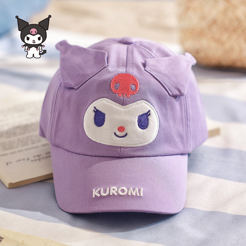 Sun Hat Wide Brim - Hello Kitty Kuromi Sun Hat Quick-Dry