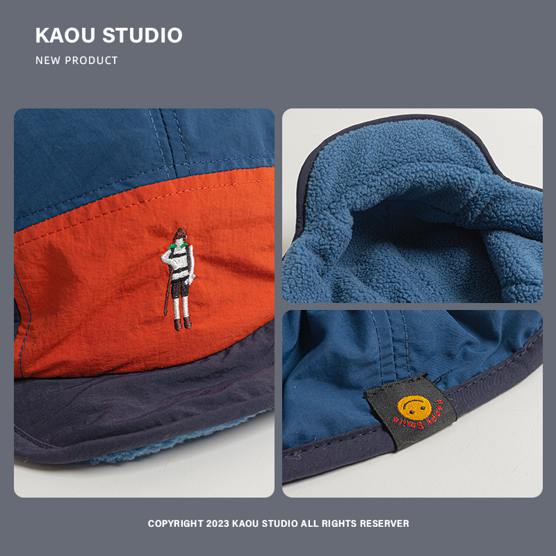 Japanese Style Retro 5-Panel C – Corduroy Cap 5 Panel recenzja i cena