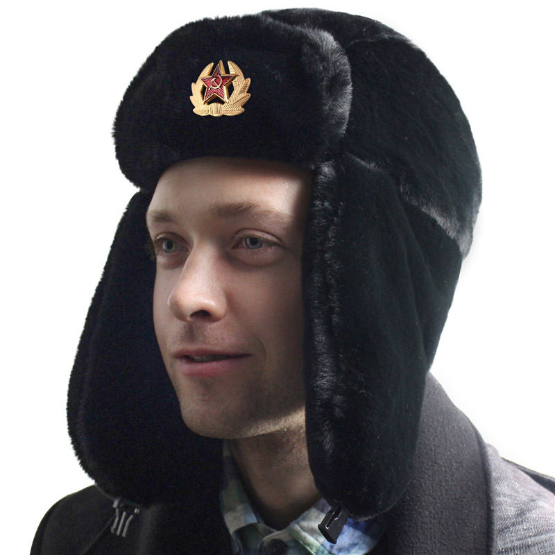 Russian Hats Ushanka Trooper T – Trapper Hat Ear Flap recenzja i cena