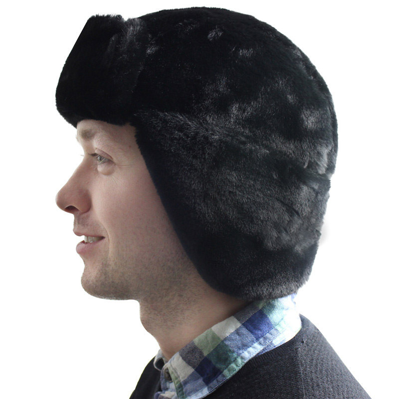 Russian Hats Ushanka Trooper T – Trapper Hat Ear Flap recenzja i cena