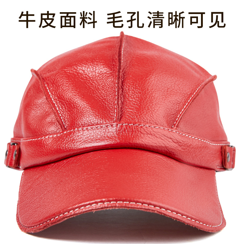 2026 Men's Genuine Leather Bas – Winter Trapper Hat recenzja i cena
