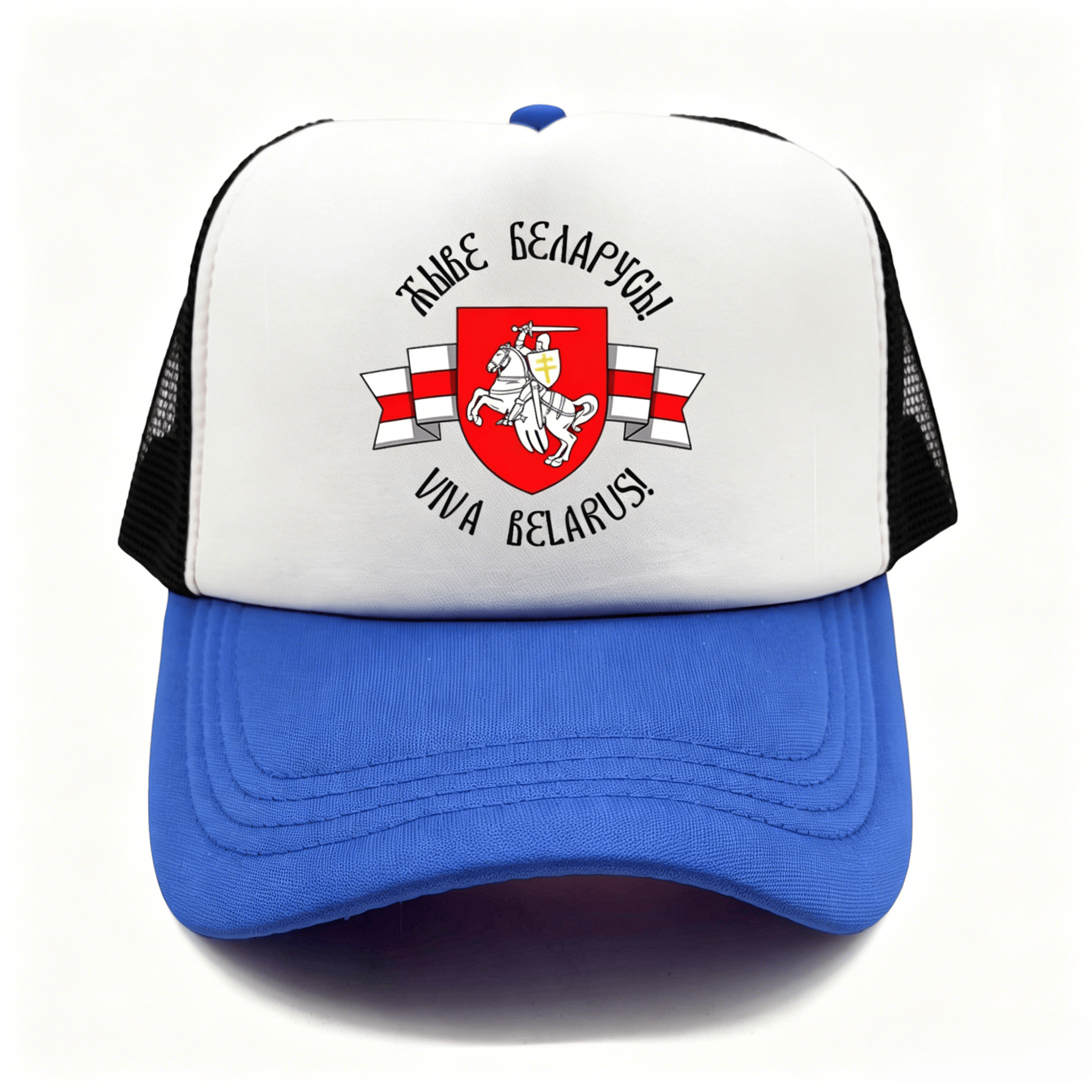Belarusian Knight Emblem Truck – Trucker Cap Mesh recenzja i cena
