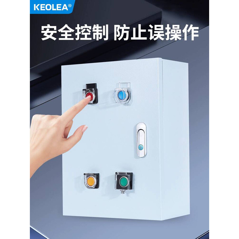22Mm Push Switch Elevator Prot – Snapback Hat Flat recenzja i cena