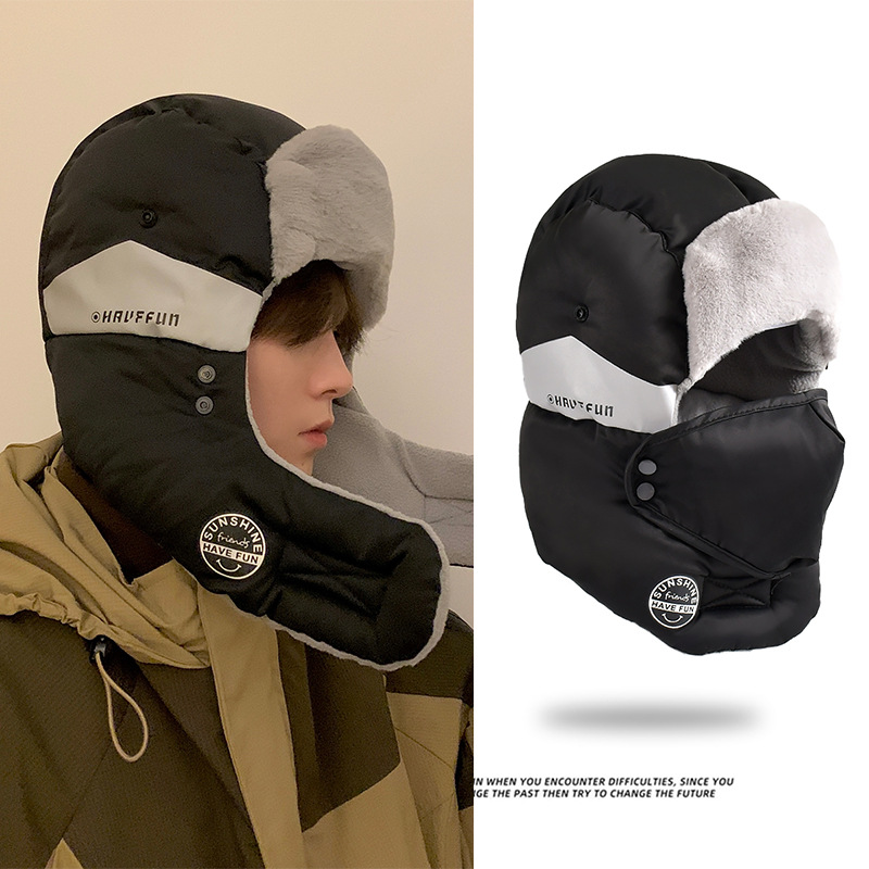 Mens Winter Ski Hat Thickened  – Winter Trapper Hat recenzja i cena