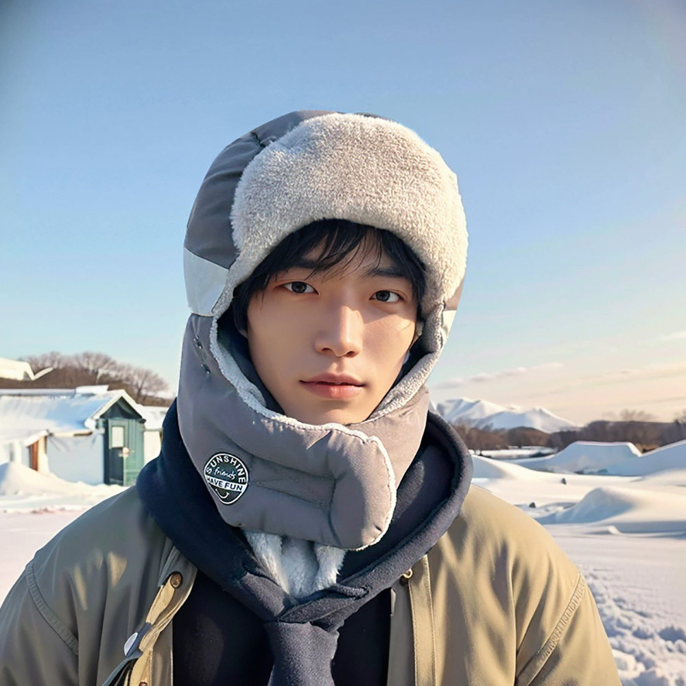 Mens Winter Ski Hat Thickened  – Winter Trapper Hat recenzja i cena