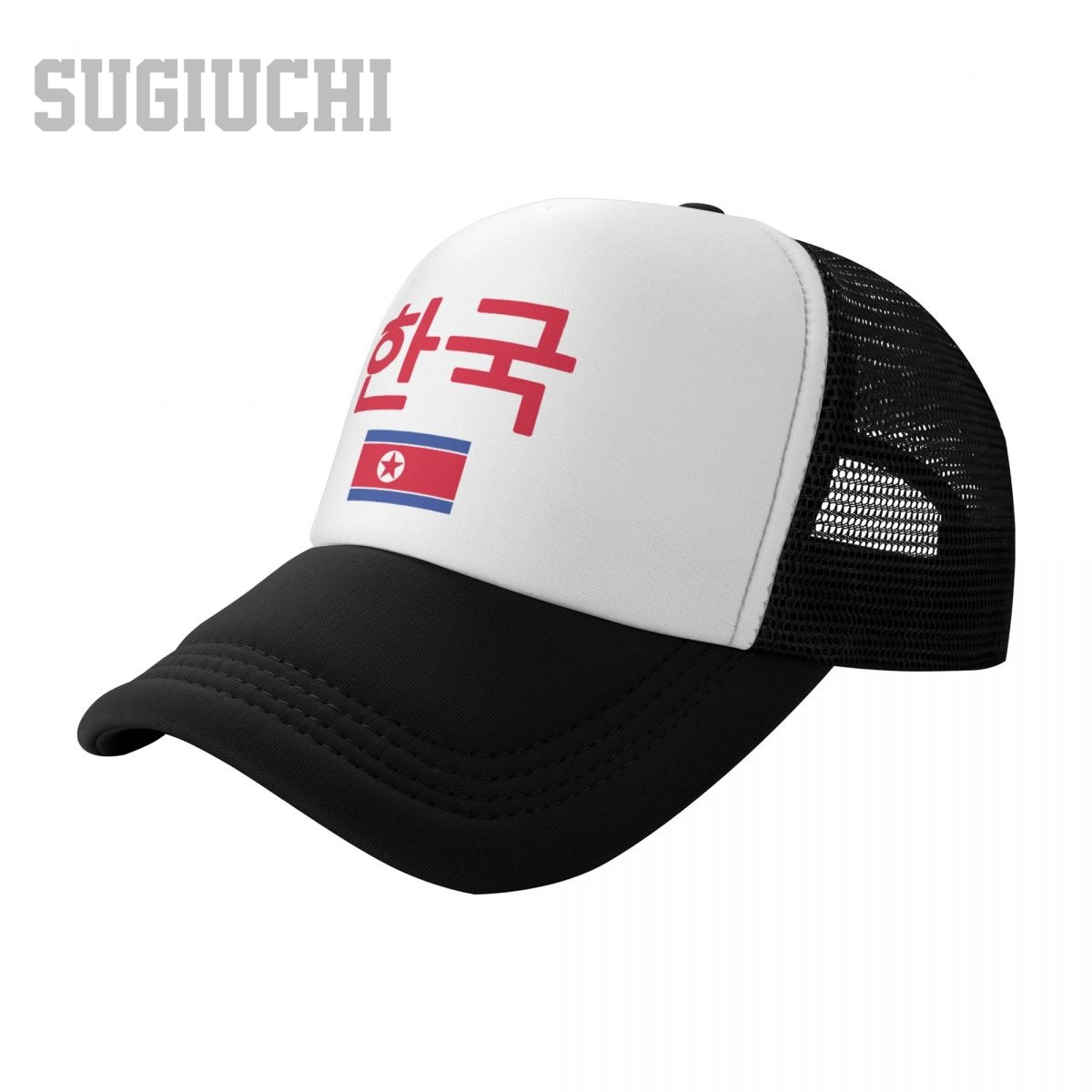 Unisex Mesh Cap Hat North Kore – Trucker Cap Mesh recenzja i cena